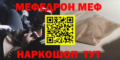 МДПВ Бугуруслан