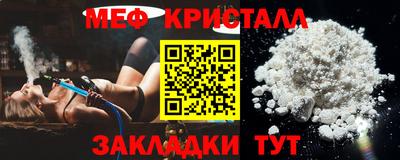 МДПВ Бугуруслан