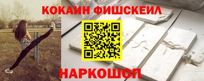 гашик Ижевск