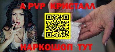 марихуана Бузулук