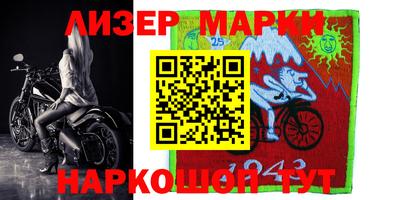 марихуана Бузулук