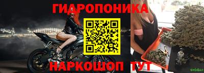 ALPHA PVP Будённовск