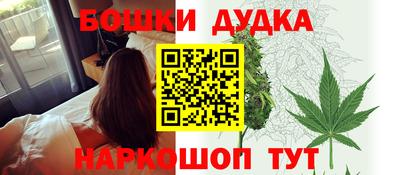 МДПВ Бугуруслан