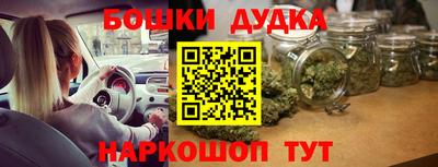 МДПВ Бугуруслан