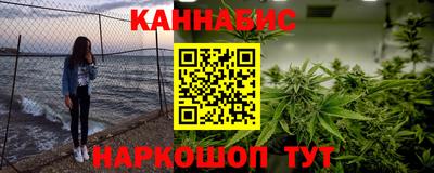 ALPHA PVP Будённовск