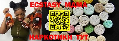 марихуана Бузулук
