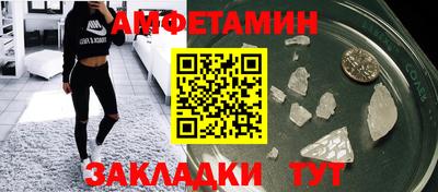 марихуана Бузулук
