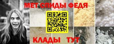 марихуана Бузулук