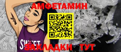 марихуана Бузулук