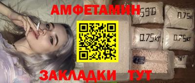 марихуана Бузулук