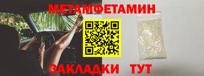 МДПВ Бугуруслан