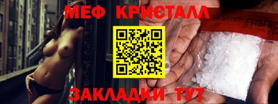 марихуана Бузулук