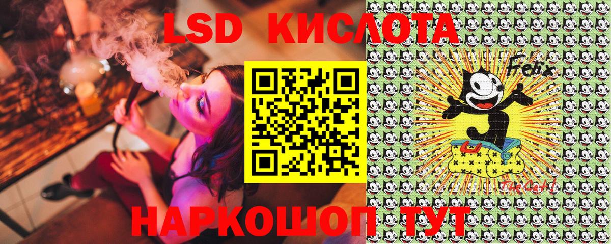 Сокол  Марки 25I-NBOMe 1,8мг  Марки N-bome  Марки 25I-NBOMe 1,8мг  Вход с VPN 